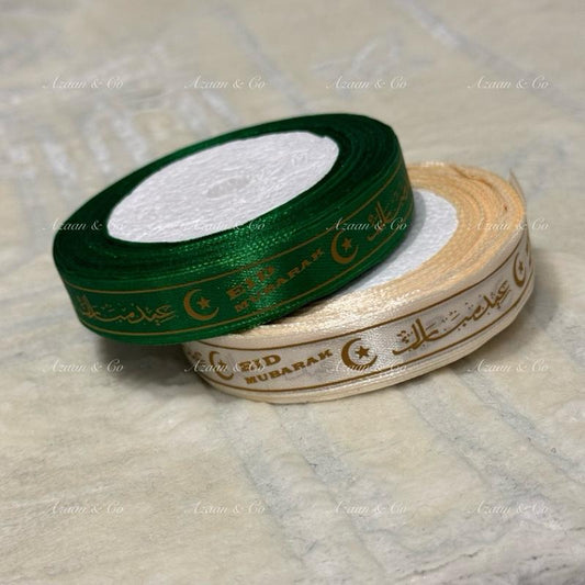 Eid Mubarak Ribbon