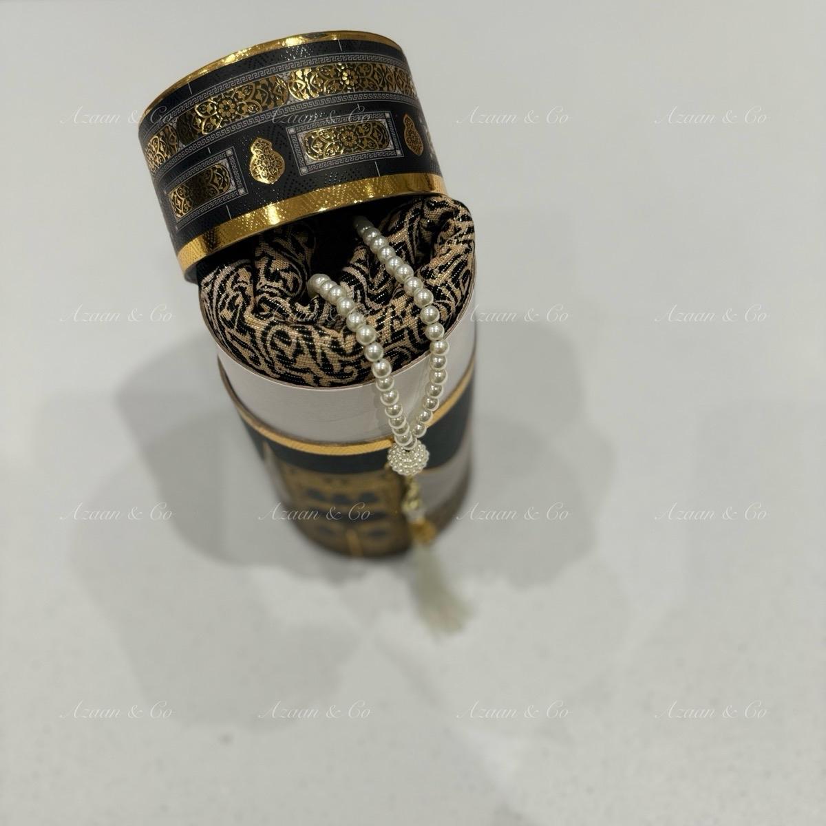 Kaaba Door Pattern Prayer Mat & Tasbeeh Kaaba Box Gift Set