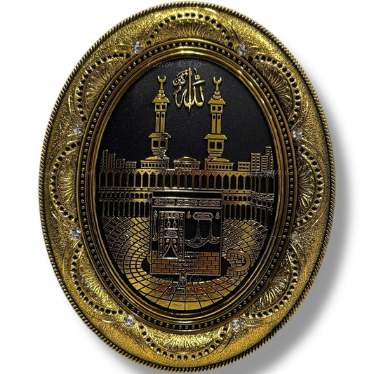 Mini Oval Ornament Decor | Kaaba, Masjid Al Haram | Black/Gold | 12cm x 15cm