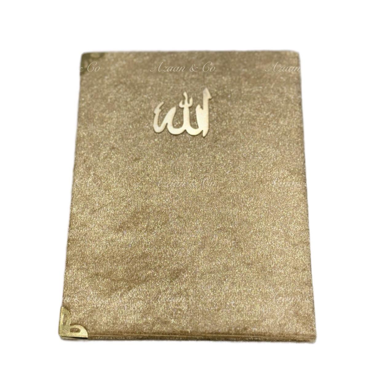 Surah Book – A5 Pocket Size – photo 9