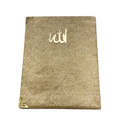 Surah Book – A5 Pocket Size – photo 9