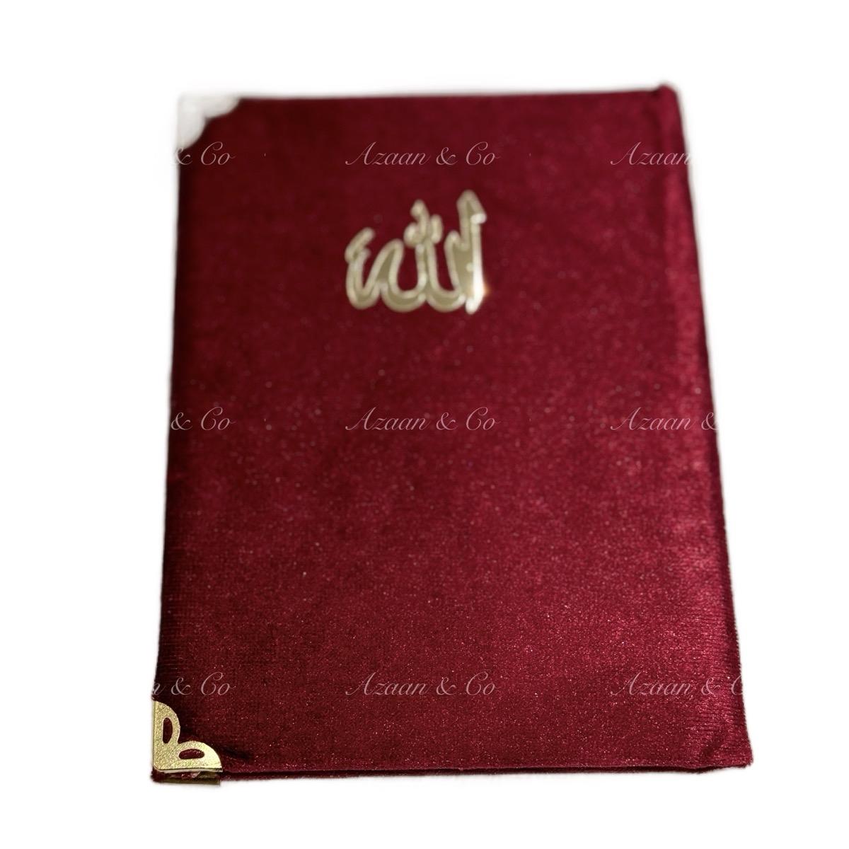 Surah Book – A5 Pocket Size – photo 8