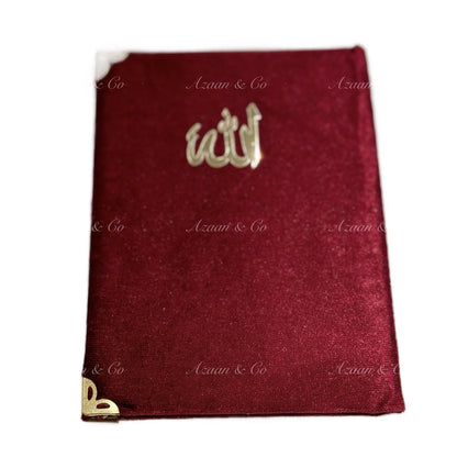 Surah Book – A5 Pocket Size – photo 8