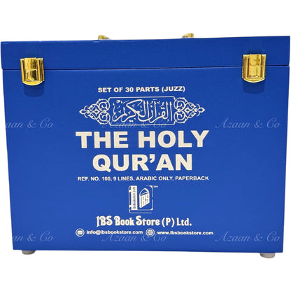 Holy Qur'an 30 Juz (Para) Box Set - Large Arabic Script – 9 Line Softcover (Blue)