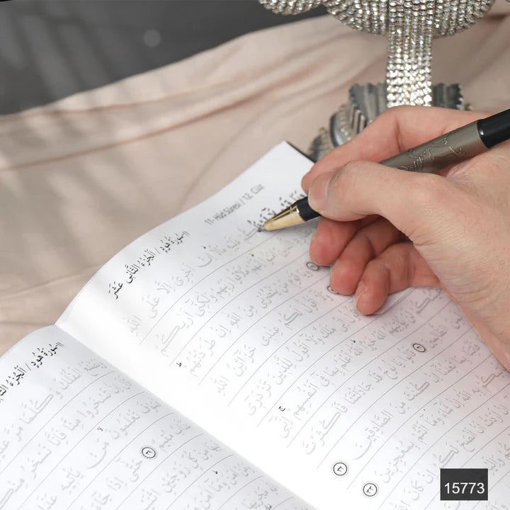 Tracing Qur’an Hardcover 17x24cm with Bookmark Learning Practice Islamic Book