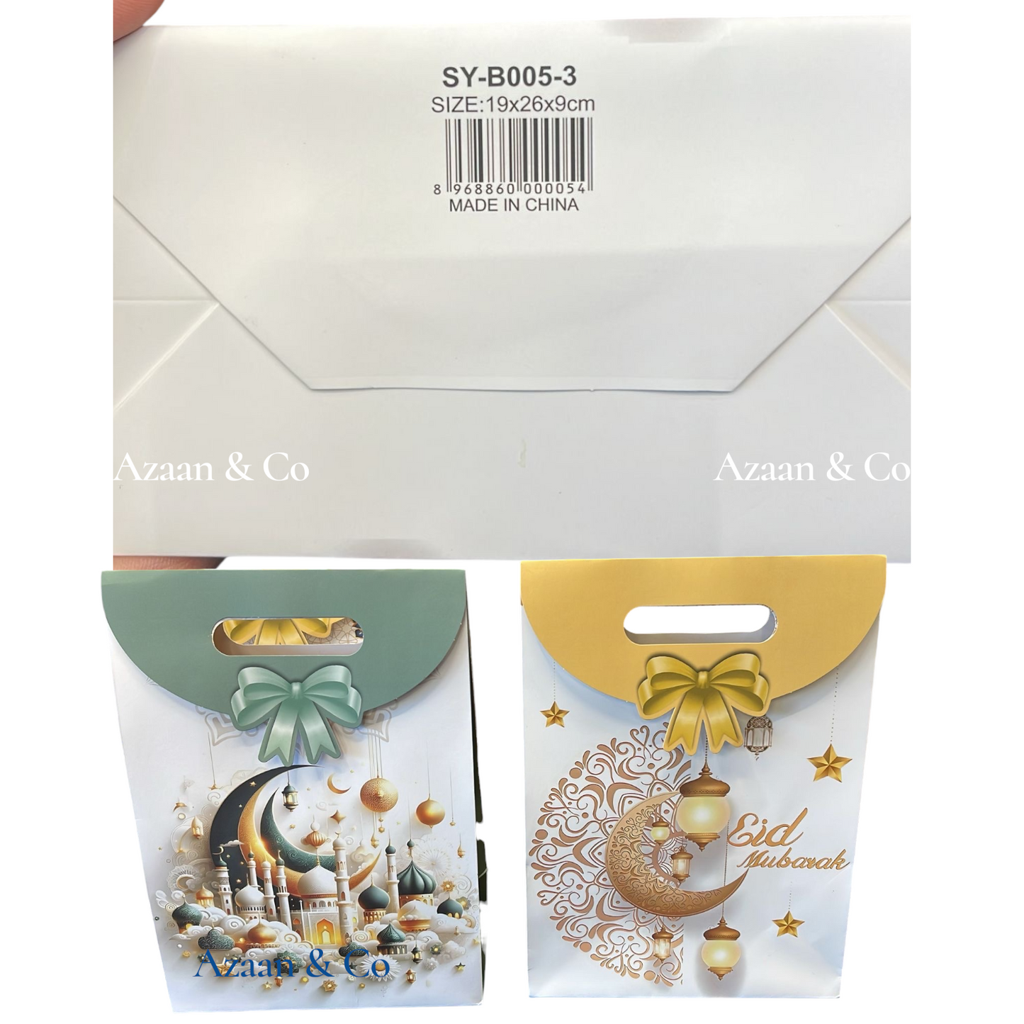 Eid Mubarak Party Favour Bags | Paper Bag Size 19x26x9cm | Ramadan Eid Celebration Star Moon Mosque Design