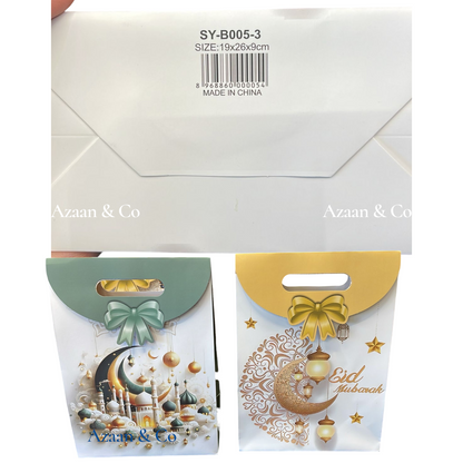 Eid Mubarak Party Favour Bags | Paper Bag Size 19x26x9cm | Ramadan Eid Celebration Star Moon Mosque Design