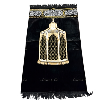 Maqam e Ibrahim Soft Prayer Mat