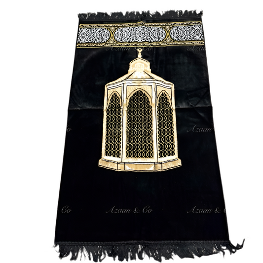 Maqam e Ibrahim Soft Prayer Mat