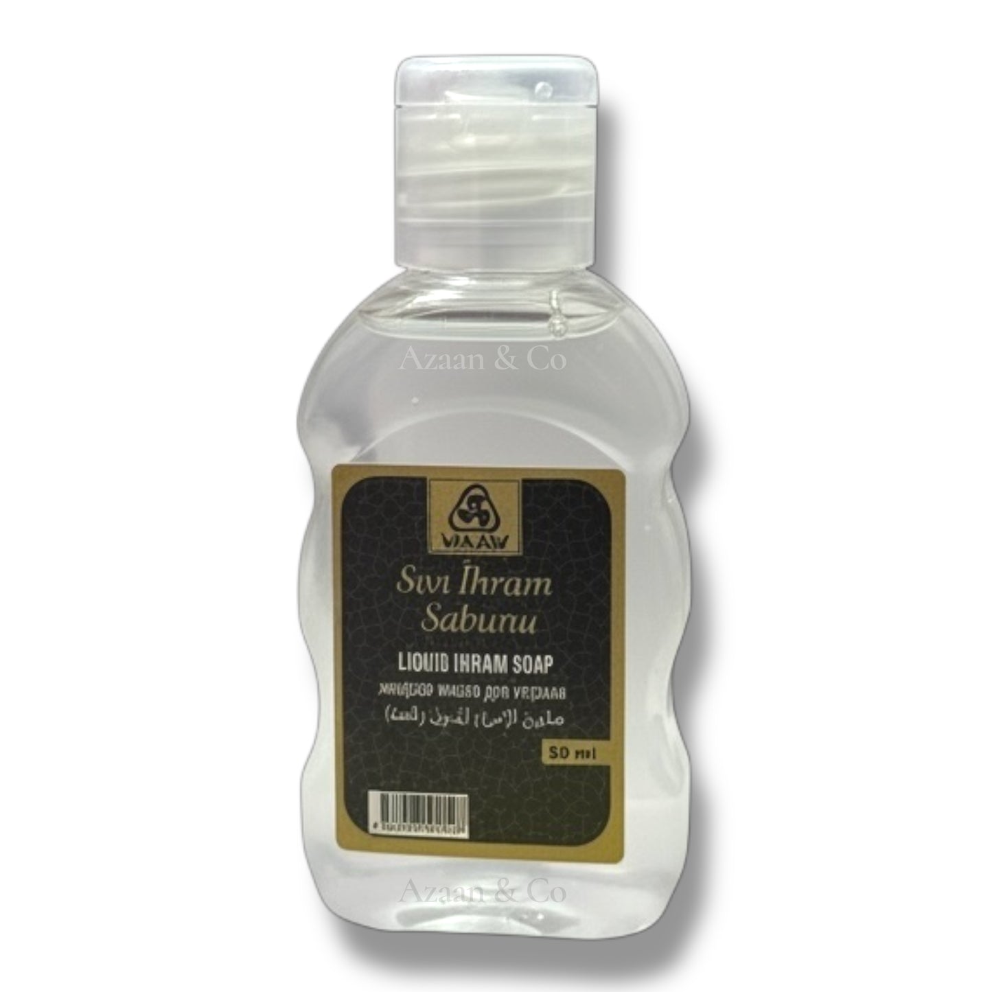 Ummrah Essentials - Travel Size Fragrance Free Ihram Soap, Shampoo, Wipes