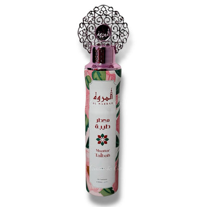 Al Marwah Dubai Air Freshener 300ml