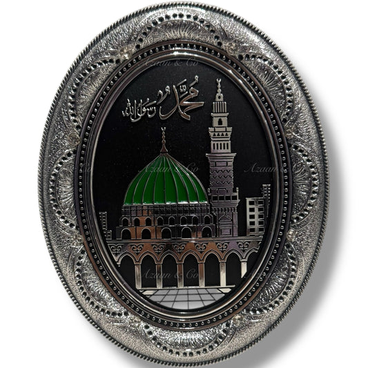 Mini Oval Ornament Decor | Masjid Nabawi | Black/Silver | 12cm x 15cm