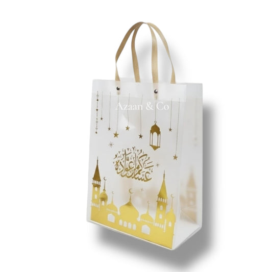 Gift Bags - Ramadan Mubarak Different Sizes - Ramadhan Kareem Decoration