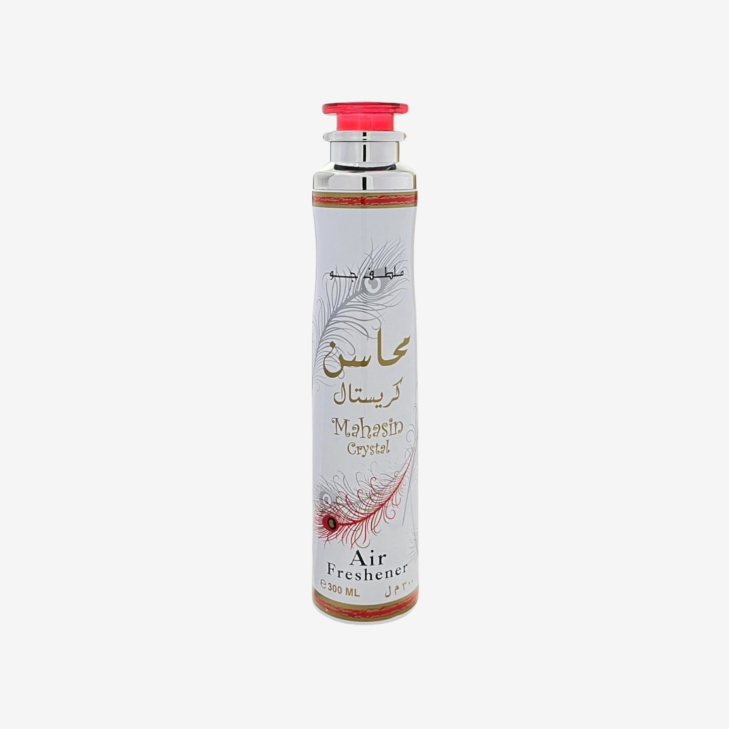 Dubai Air Fresheners Collection Oud Musk Vanilla Room & Car Spray Set Arabic Fragrance