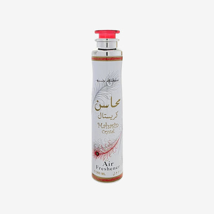 Dubai Air Fresheners Collection Oud Musk Vanilla Room & Car Spray Set Arabic Fragrance