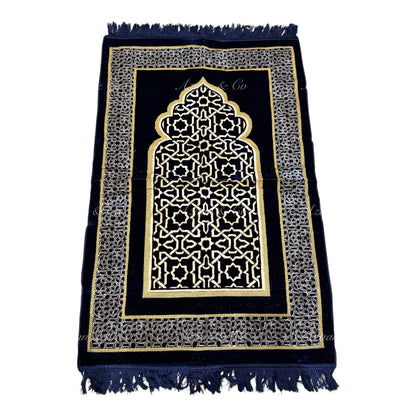 Soft Turkish Prayer Mats (D8)