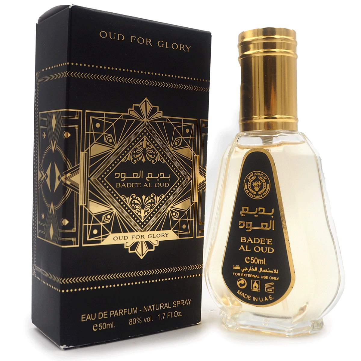 Badee Al Oud 50ml Eau De Parfum Spray Arabic Fragrance Perfume