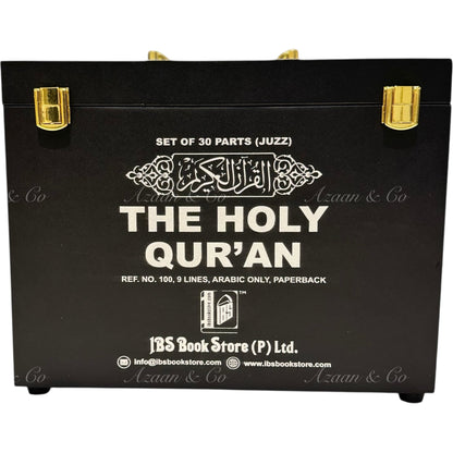 Holy Qur'an 30 Juz (Para) Box Set - Large Arabic Script – 9 Line Softcover (Black)