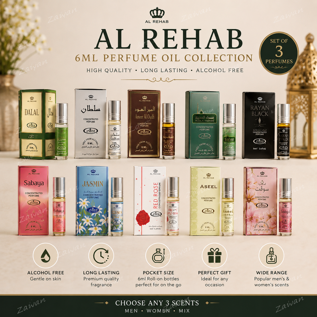 Al Rehab Perfume Oil Bundle – 6ml – photo 2