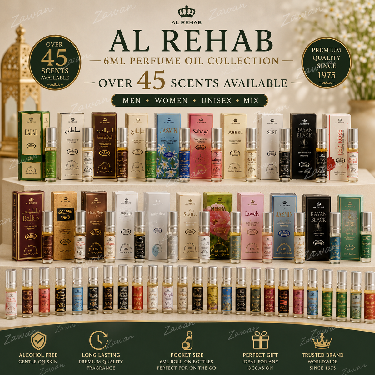 Al Rehab Perfume Oil Bundle – 6ml