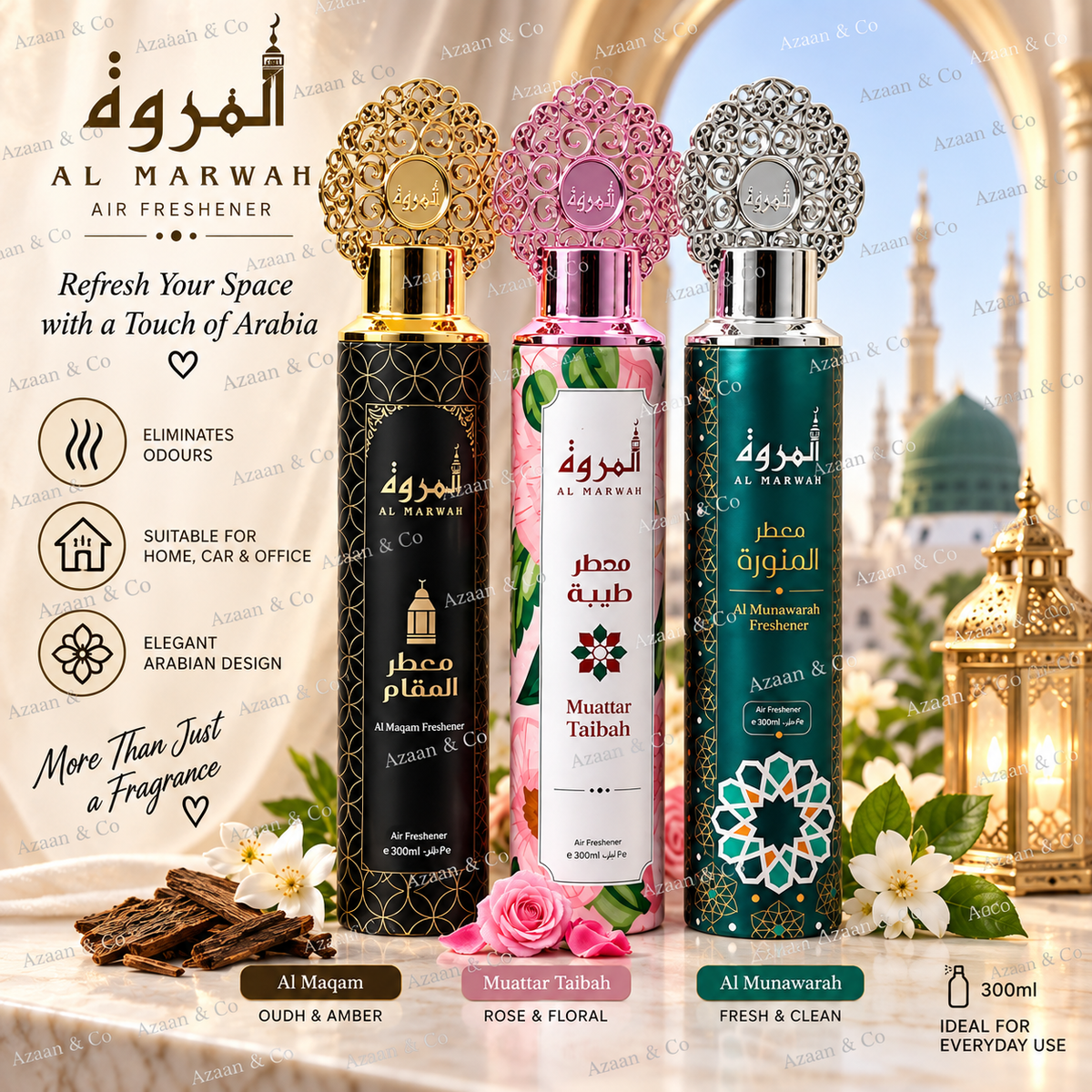 Al Marwa Dubai Air Freshener 300ml Arabian Oud Musk Room Spray Home Fragrance Mist