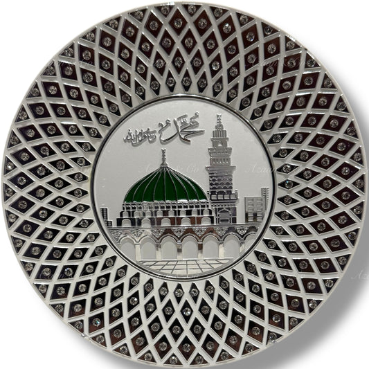 20cm Plate Ornament Decor | Masjid Nabawi | White/Silver
