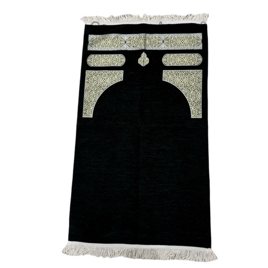 Premium Chenille Kaaba Door Prayer Mat