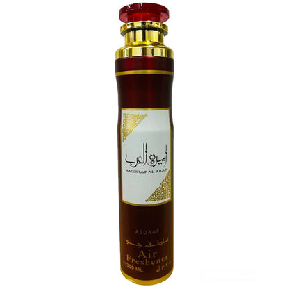 Dubai Air Fresheners Collection Oud Musk Vanilla Room & Car Spray Set Arabic Fragrance