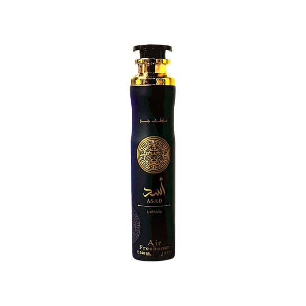 Dubai Air Fresheners Collection Oud Musk Vanilla Room & Car Spray Set Arabic Fragrance