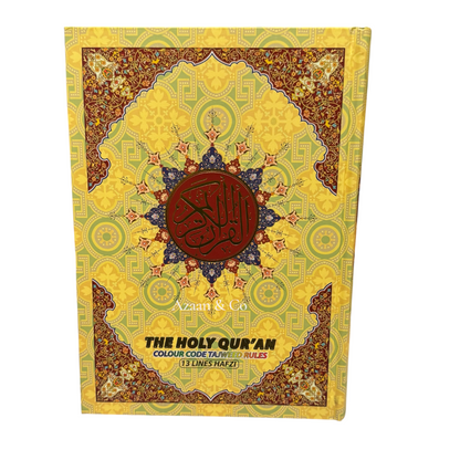 The Holy Qur’an 13 Line Arabic Only Tajweed Mushaf Large Quran Book