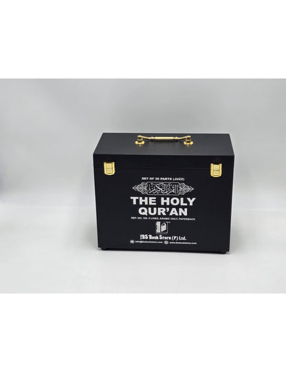 Holy Qur'an 30 Juz (Para) Box Set - Large Arabic Script – 9 Line Softcover (Black)