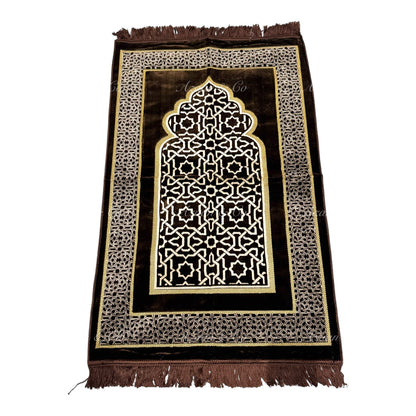 Soft Turkish Prayer Mats (D8)
