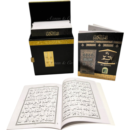 Holy Qur'an Koran Full Para Kaaba Box Set