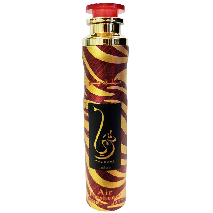 Dubai Air Fresheners Collection Oud Musk Vanilla Room & Car Spray Set Arabic Fragrance