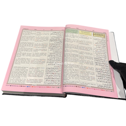The Holy Qur’an Arabic English Translation Tajweed Kaaba Cover Quran Book