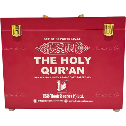 Holy Qur'an 30 Juz (Para) Box Set - Large Arabic Script – 9 Line Softcover (Red)