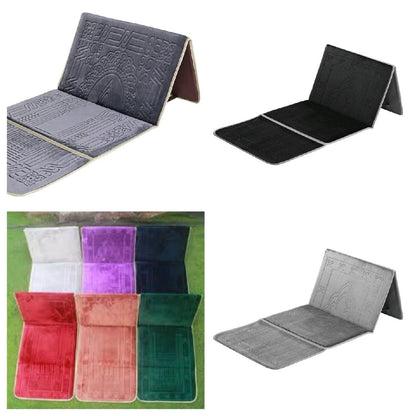 Folding Prayer Mat Janamaz Salah Rug 42x21 Inch Recline Backrest Padded Back Support with Seat Suitable for Outdoor Use Hajj Ummrah Travel Gift Ramadan Eid
