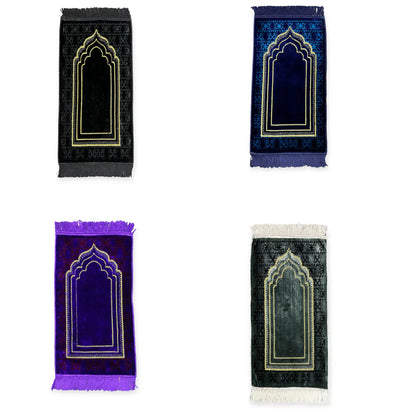 Children's Prayer Mats (D1)