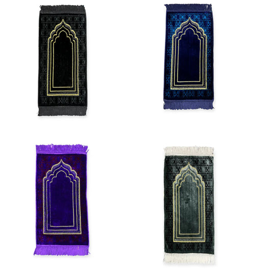 Children's Prayer Mats (D1)