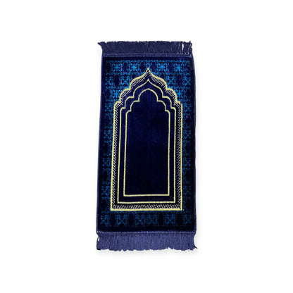 Children's Prayer Mats (D1)