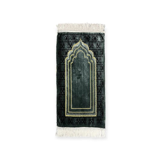 Children's Prayer Mats (D1)