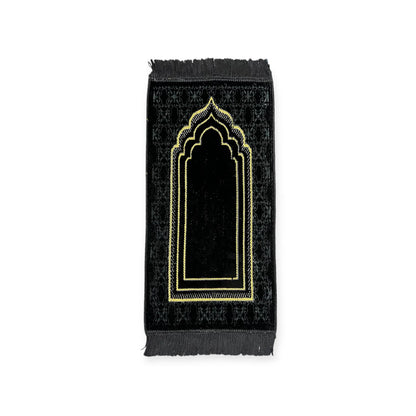 Children's Prayer Mats (D1)