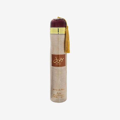 Dubai Air Fresheners Collection Oud Musk Vanilla Room & Car Spray Set Arabic Fragrance