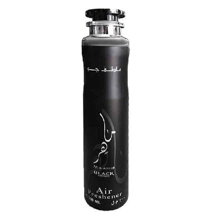 Dubai Air Fresheners Collection Oud Musk Vanilla Room & Car Spray Set Arabic Fragrance