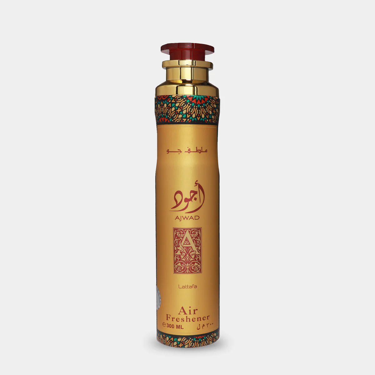 Dubai Air Fresheners Collection Oud Musk Vanilla Room & Car Spray Set Arabic Fragrance