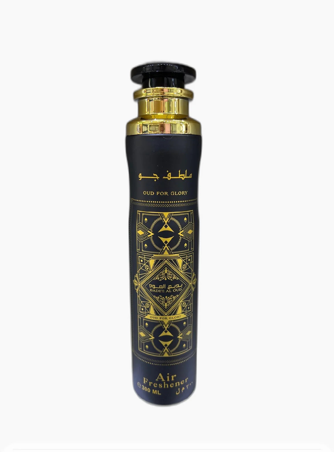 Dubai Air Fresheners Collection Oud Musk Vanilla Room & Car Spray Set Arabic Fragrance