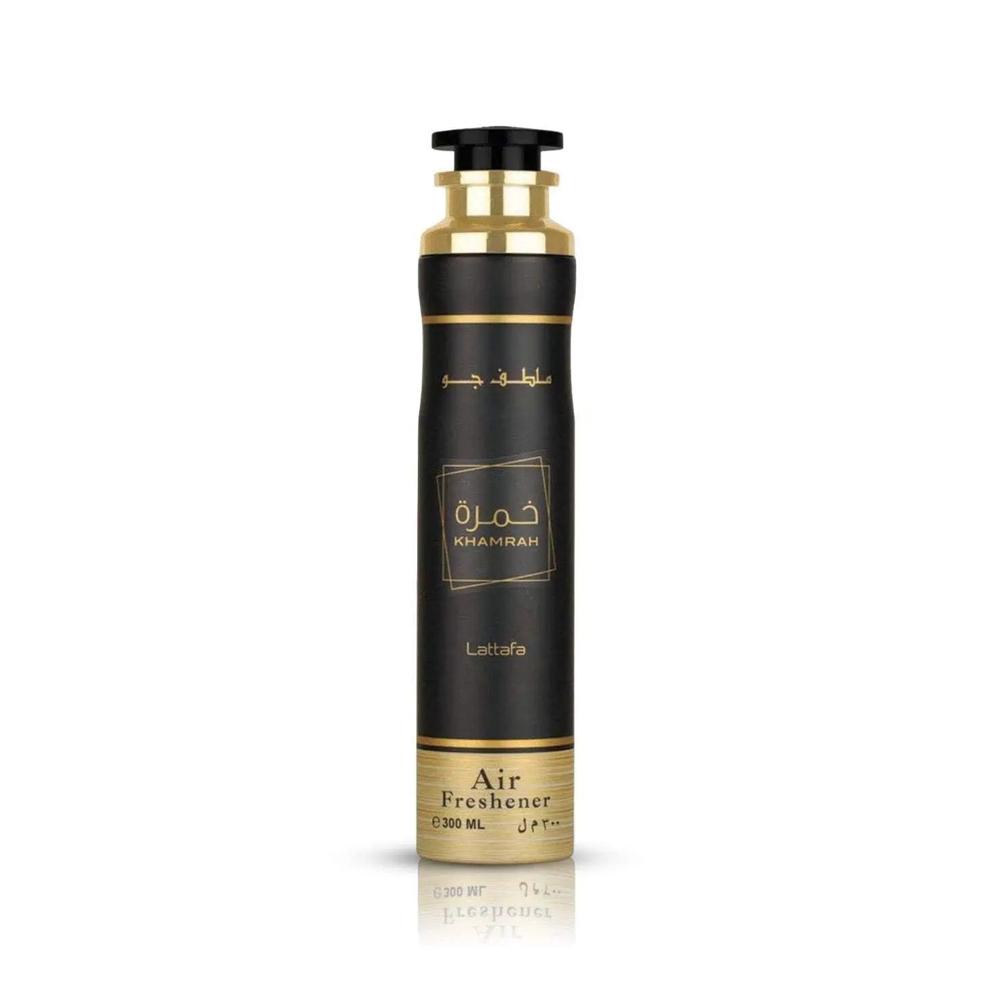 Dubai Air Fresheners Collection Oud Musk Vanilla Room & Car Spray Set Arabic Fragrance