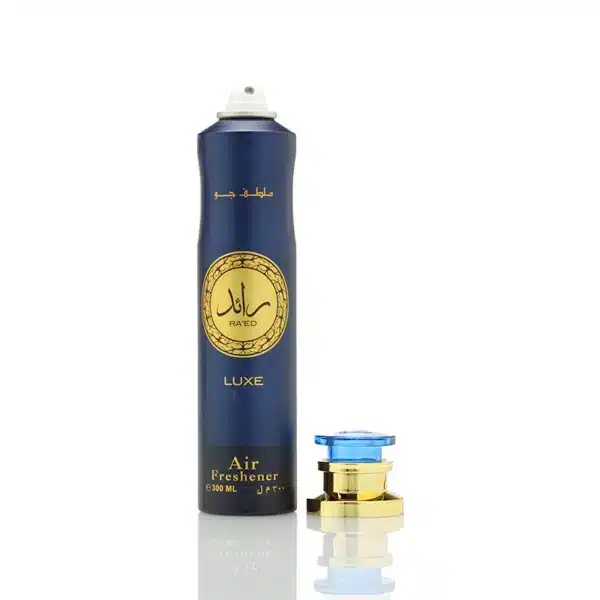 Dubai Air Fresheners Collection Oud Musk Vanilla Room & Car Spray Set Arabic Fragrance