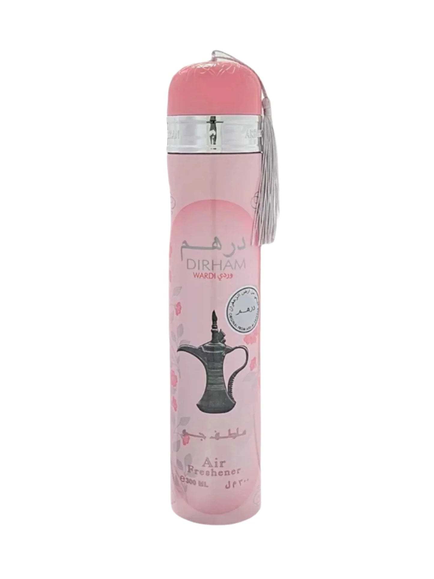 Dubai Air Fresheners Collection Oud Musk Vanilla Room & Car Spray Set Arabic Fragrance