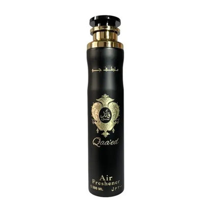 Dubai Air Fresheners Collection Oud Musk Vanilla Room & Car Spray Set Arabic Fragrance